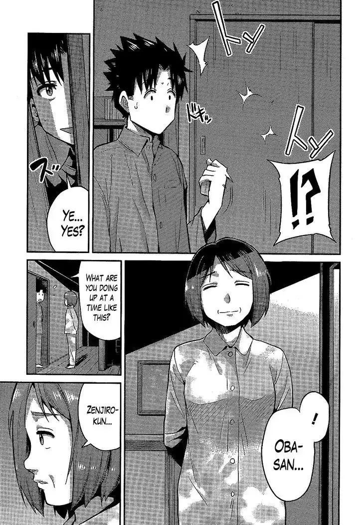 Risou no Himo Seikatsu Chapter 2 21